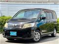 2010 Nissan Serena
