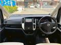 2010 Nissan Serena