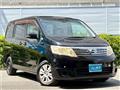 2010 Nissan Serena
