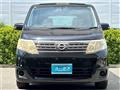 2010 Nissan Serena