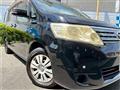2010 Nissan Serena