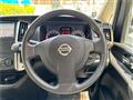2010 Nissan Serena