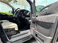 2010 Nissan Serena