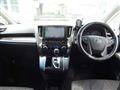 2015 Toyota Alphard G