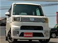 2015 Daihatsu Daihatsu Others