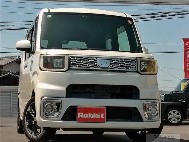 2015 Daihatsu Daihatsu Others