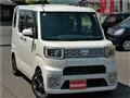 2015 Daihatsu Daihatsu Others