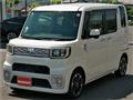 2015 Daihatsu Daihatsu Others