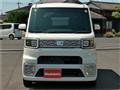 2015 Daihatsu Daihatsu Others