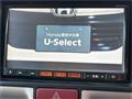 2015 Nissan Clipper Rio