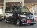 2012 Nissan ROOX