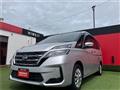 2021 Nissan Serena