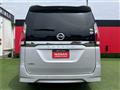 2021 Nissan Serena