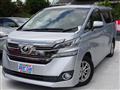 2016 Toyota Vellfire