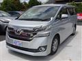 2016 Toyota Vellfire