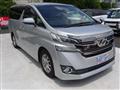 2016 Toyota Vellfire