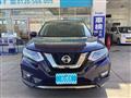 2021 Nissan X-Trail