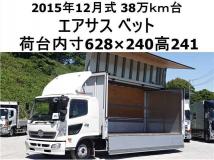 2015 Hino Ranger
