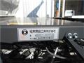 2024 Daihatsu Hijet Truck