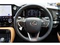 2023 Lexus Other