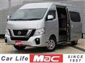 2021 Nissan Nissan Others