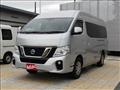 2021 Nissan Nissan Others