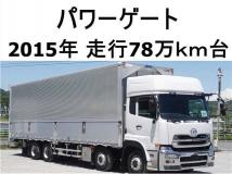 2015 Nissan Nissan Others