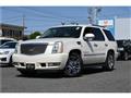 2007 Cadillac Escalade
