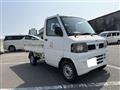 2006 Nissan Clipper