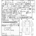 2004 Mitsubishi Canter