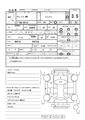 2011 Toyota Vitz