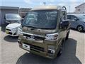 2026 Daihatsu Hijet Truck