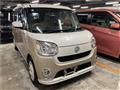 2018 Daihatsu Move