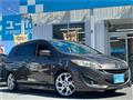 2015 Mazda Premacy