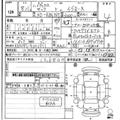 1996 Toyota Hilux Surf