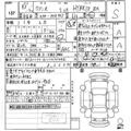 2026 Suzuki Wagon R