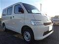 2025 Toyota Townace Van