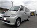 2025 Toyota Townace Van