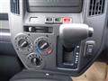 2025 Toyota Townace Van