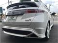 2011 Honda Civic