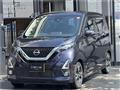 2020 Nissan Nissan Others