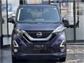 2020 Nissan Nissan Others