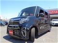 2021 Daihatsu Tanto Custom
