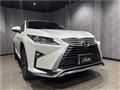 2016 Lexus RX