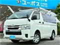 2020 Toyota Toyota Others