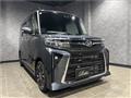 2024 Daihatsu Tanto Custom