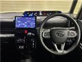 2024 Daihatsu Tanto Custom