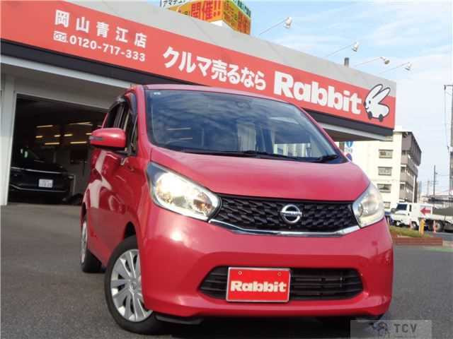 2015 Nissan Nissan Others