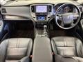 2014 Toyota Crown Athlete Series
