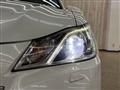 2014 Toyota Crown Athlete Series